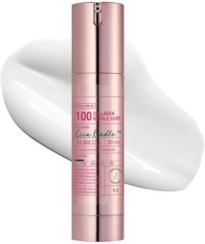 Vt Cosmetics Collagen Reedle Shot 100 (50ml)