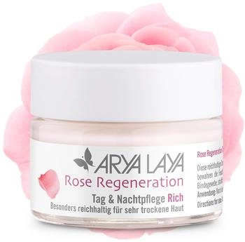 Arya-Laya Rose Regeneration Tag und Nacht Rich 50ml
