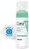 CeraVe Ausgleichender Reinigungsschaum 148ml