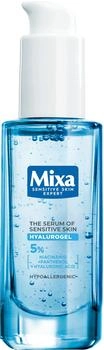 Mixa Hyalurogel Serum für empfindliche Haut (3600551049854)