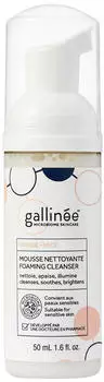 Gallin&eacute;e Face Foaming Cleanser Reinigungsschaum f&uuml;r das Gesicht (MA-102956142)