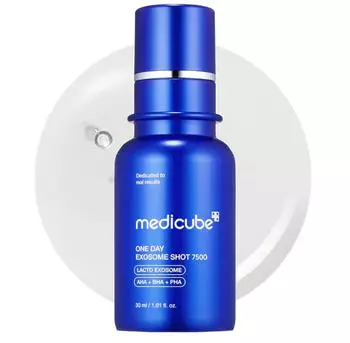 Medicube Zero Exosome Shot STRONG Face Cream for Oily Skin