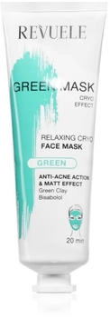 Revuele Green Mask Cryo Effect (80 ml)