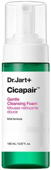 Dr.Jart+ Cicapair gentle cleansing foam (150 ml)