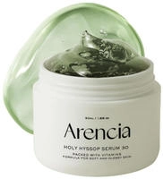 Arencia Holy Hyssop Serum 50 g