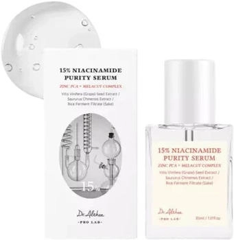 Dr. Althea 15 % Niacinamide Purity serum (30 ml)