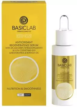 Basiclab Dermocosmetics Esteticus olio-siero antiossidante per il viso 6% Vitamin C 30 ml