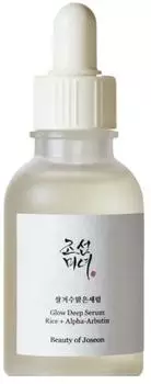 Beauty of Joseon Glow Deep Serum Rice + Arbutin siero illuminante per unificare il tono della pelle 60 ml