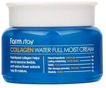 Farmstay Collagen crema idratante con collagene 100 g