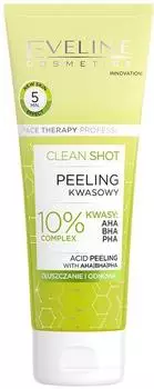Eveline Clean Shot 10% Complex of AHA, BHA and PHA Gentle Scrub for Skin Imperfections (75ml)