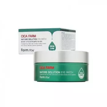 Farmstay Cica Farm Nature Solution maschera idrogel contorno occhi 60 pz