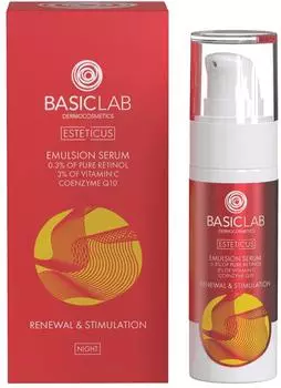 Basiclab Dermocosmetics Emulsion Siero viso con retinolo, coenzima Q10 e vitamina C | 15 ml | Siero da notte anti-rughe per donne