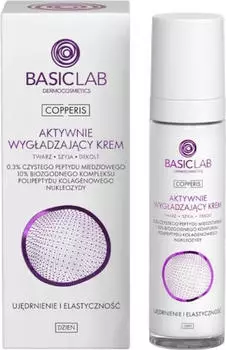 Basiclab Copperis 0.3% Peptide di Rame, Crema Levigante per Viso, Collo e Décolleté 50 ml