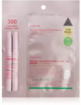 Vt Cosmetics Collagen Reedle Shot 300 2 Step Mask maschera liftante e rassodante per il trattamento bifasico della pelle 26.5 g