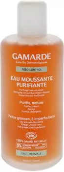 Gamarde 234320