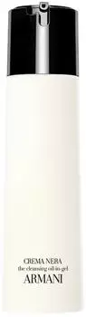 Giorgio Armani The Cleansing Oil-in-Gel 150ml