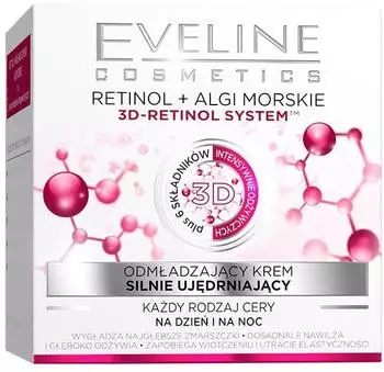 Eveline Cosmetics Retinol+Algi Morskie Firming for All Skin Types Day/Night - Rejuvenating Moisturizer with Silk Extract Retinol & Olive Oil - 50 ML
