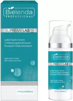 Bielenda Professional Supremelab Hyalu Minerals A light hydrocream with low molecular weight hyaluronic acid 50 ml