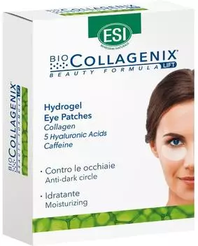 ESI Biocollagenix eye patches 10 pieces