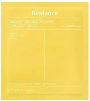 Biodance Radiant Vita Niacinamide Real Deep Mask