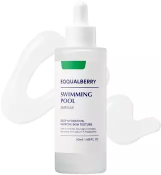 Eqqualberry Swimming Pool Ampoule 50 ml