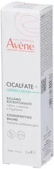Av&egrave;ne Cicalfate+ Lip Balm (12ml)