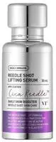 VT Cosmetics VT Cosmetics, VT Cosmetics Reedle Shot (30 ml) (VT Cosmetics),