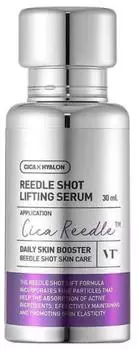 Vt Cosmetics Reedle Shot Lifting Serum 30 ml