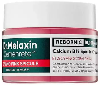 Dr. Melaxin Cemenrete Cyano Pink Spicule Cream (50 ml)