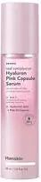 HANSKIN real complexion hyaluron + pink capsule serum