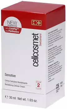 Cellcosmet Skincare Sensitive (30ml)