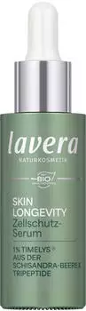 Lavera Skin Longevity Zellschutz-Serum 30 ml
