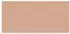 Catrice Skin Like Tinted Moisturizer (28ml) 042C