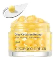 SUNGBOON EDITOR Deep Collagen Retinol Capsule Cream 50 ml 50 ml