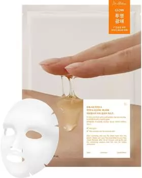 Dr. Althea Vita Glow Mask 28g