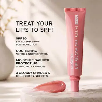 Lumene Lip Glow Oil Balm SPF30 (10g) 1 Fudge