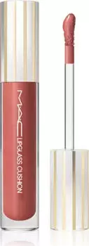MAC Lipglass Cushion High-Pigment Oil (5ml) Mauveme