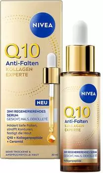 Nivea Q10 Anti-Falten Kollagen Expert 3in1 Regeneriendes Serum 30ml