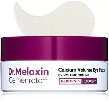 Dr. Melaxin Cemenrete Calcium Volume Eye Patch 60 Stk.