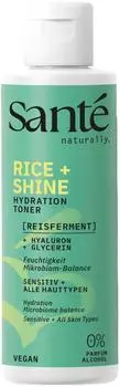 Sante Rice Shine Hydration Toner 125 ml