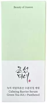Beauty of Joseon Serum Green Tea + Panthenol (30 ml)
