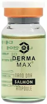P-Beauty Cosmetic Accessories DERMAMAX BB Serum Ampulle Salmon 8 ml