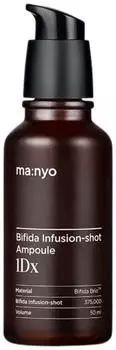 ma:nyo 1Dx Bifida Infusion Shot Ampoule 1Dx 50 ml