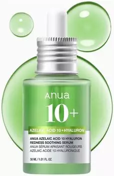 Anua 10% Acelaic Acid Hyaluron Redness Soothing Serum 30 ml