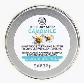 The Body Shop Camomile Sumptuous Cleansing Butter Balsam 20 ml
