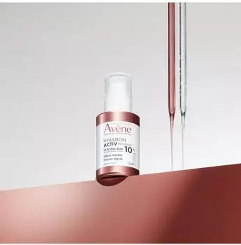 Av&egrave;ne Hyaluron Activ Procedure Serum Peeling (30ml)