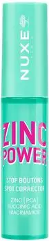NUXE Zinc Power Spot Corrector (10ml)
