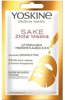 Yoskine Geisha mask sake goldene Liftingmaske 20 ml