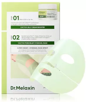Dr. Melaxin Cactox Pore Relief Jelly Cream Hydrogel Mask 4 St.