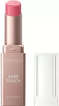 Catrice Bare Touch Lip Oil Balm
